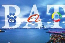 【6分钟科普】聊城企业管理咨询有限公司_哔哩哔哩